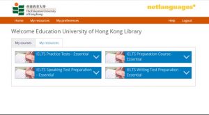 EdUHK Library